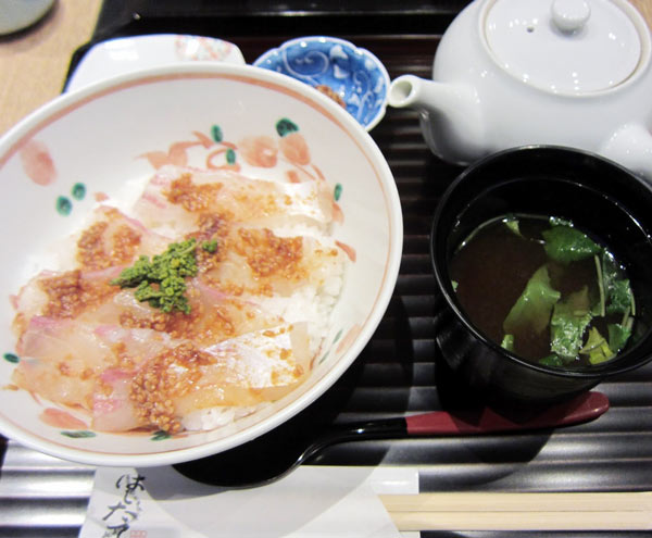 「はしたて」鯛の胡麻味噌丼