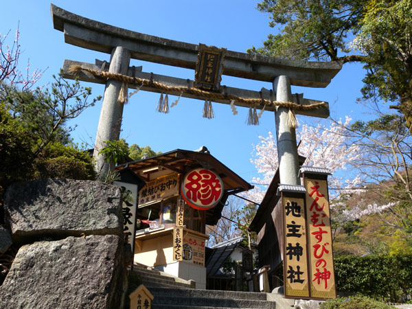 京都で年越し蕎麦を、おけら参りに！！