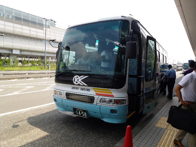 大阪（伊丹）空港から京都への行き方