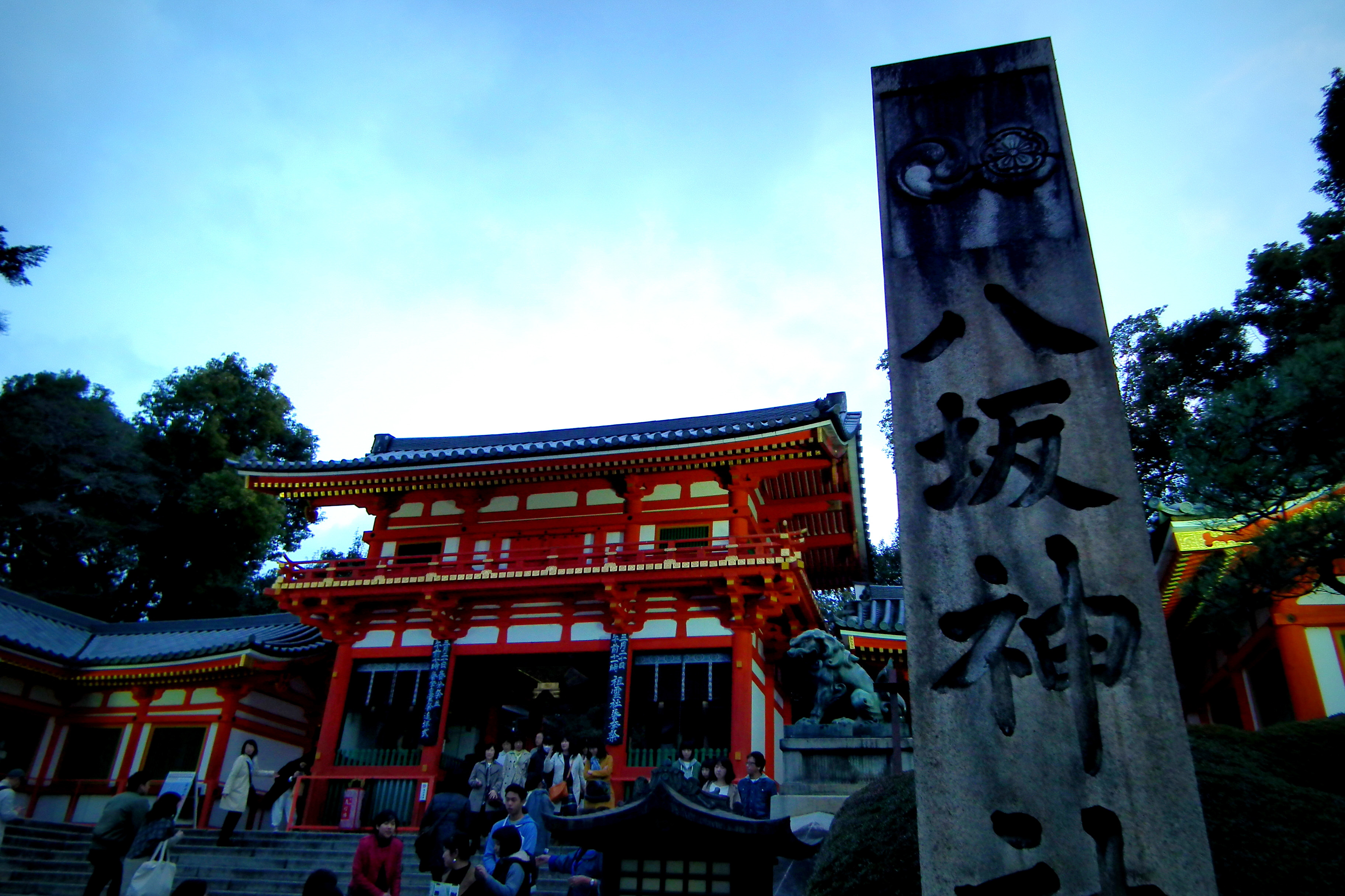 舞妓さんの奉納舞　八坂神社にて